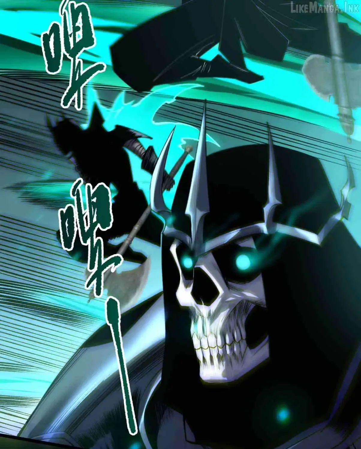 Read Catastrophic Necromancer - Chapter 284 - catastrophicnecromancer.us | Image 26