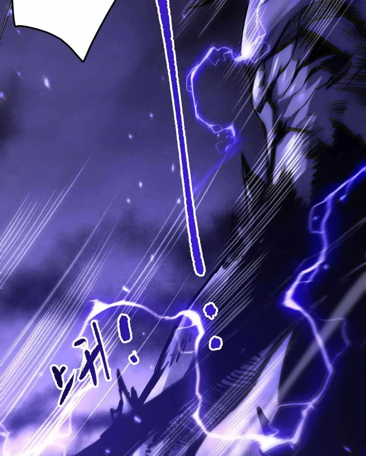 Read Catastrophic Necromancer - Chapter 284 - catastrophicnecromancer.us | Image 77