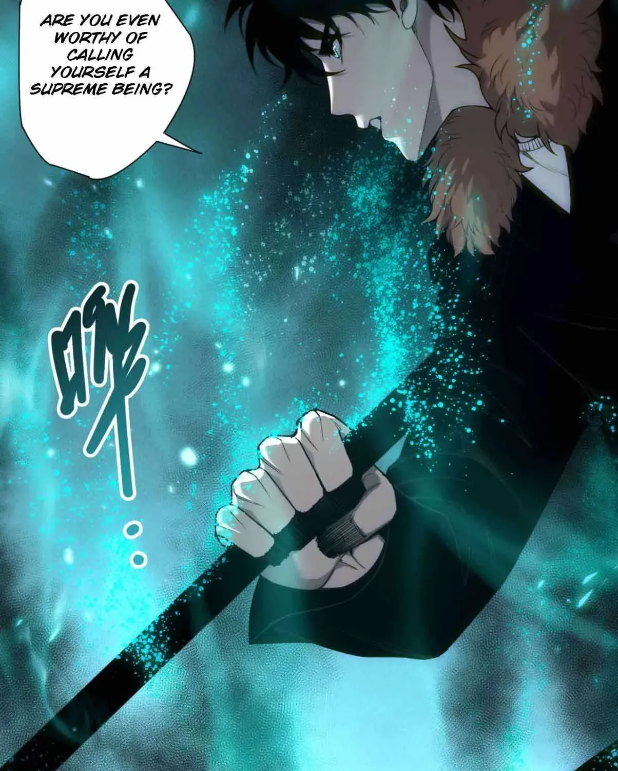 Read Catastrophic Necromancer - Chapter 284 - catastrophicnecromancer.us | Image 82