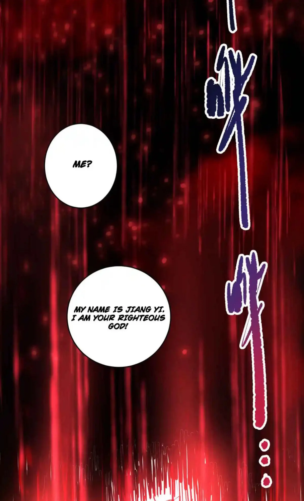 Read Catastrophic Necromancer - Chapter 285 - catastrophicnecromancer.us | Image 66