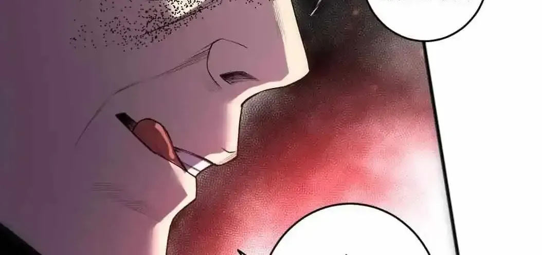 Read Catastrophic Necromancer - Chapter 286 - catastrophicnecromancer.us | Image 20