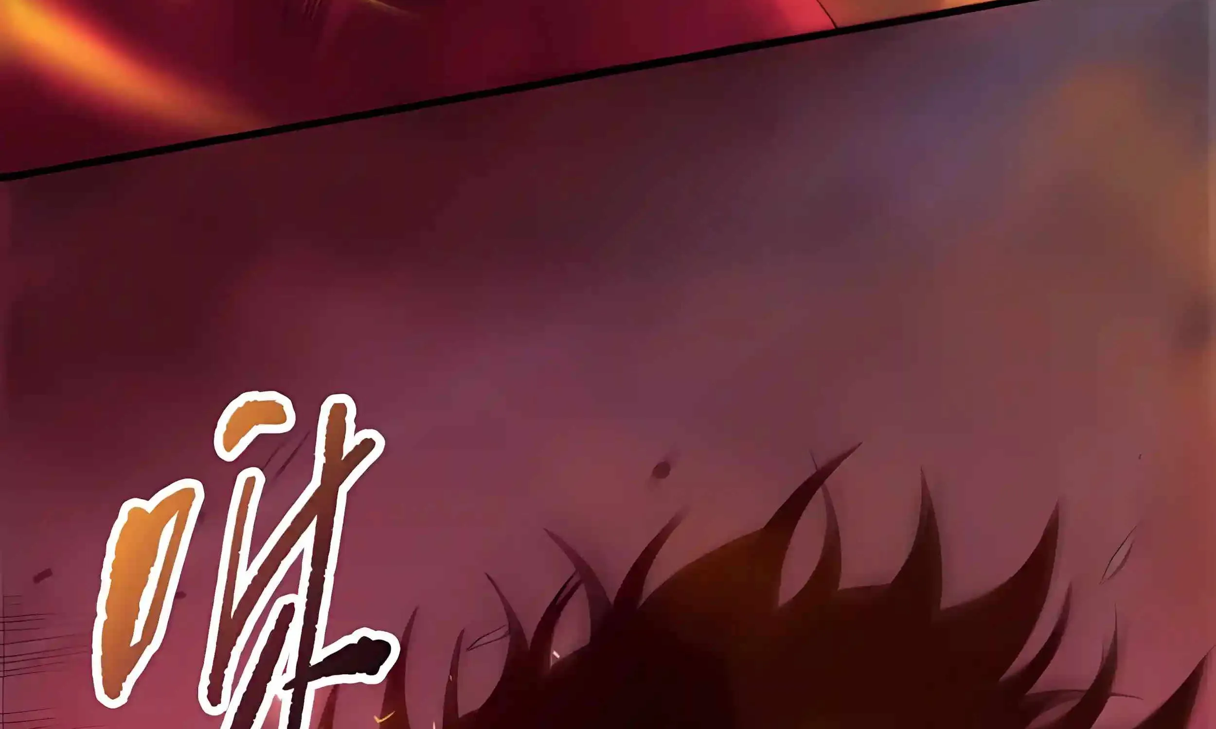 Read Catastrophic Necromancer - Chapter 287 - catastrophicnecromancer.us | Image 210
