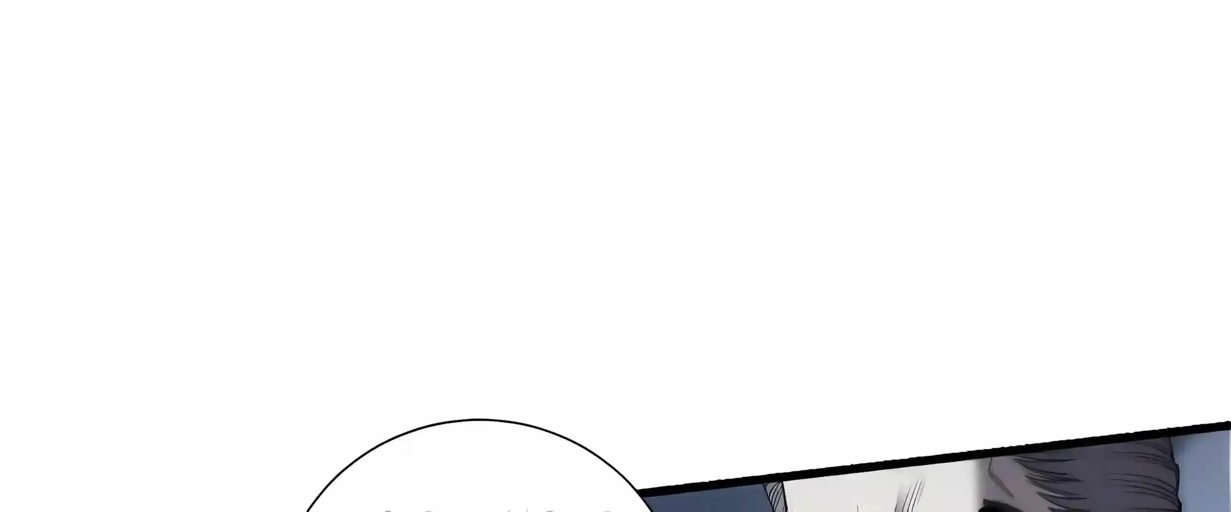 Read Catastrophic Necromancer - Chapter 288 - catastrophicnecromancer.us | Image 126