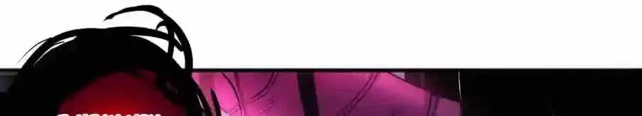 Read Catastrophic Necromancer - Chapter 289 - catastrophicnecromancer.us | Image 48