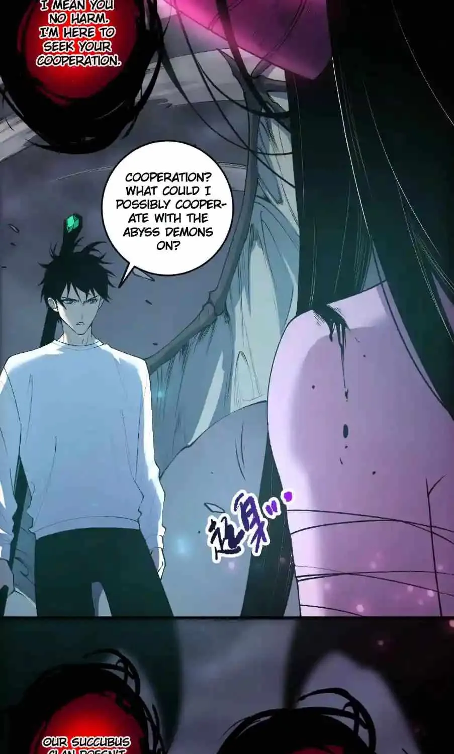 Read Catastrophic Necromancer - Chapter 289 - catastrophicnecromancer.us | Image 49