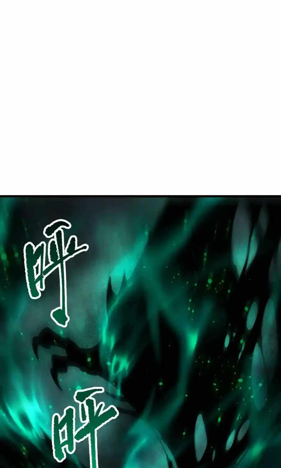 Read Catastrophic Necromancer - Chapter 291 - catastrophicnecromancer.us | Image 30
