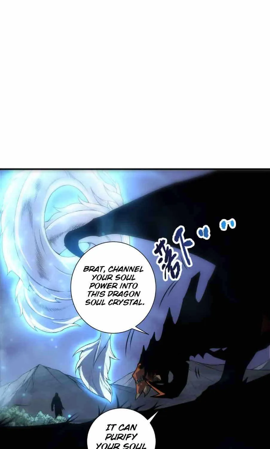Read Catastrophic Necromancer - Chapter 292 - catastrophicnecromancer.us | Image 10