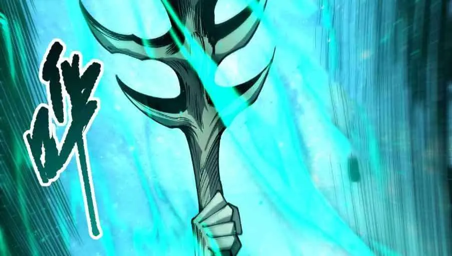 Read Catastrophic Necromancer - Chapter 293 - catastrophicnecromancer.us | Image 20