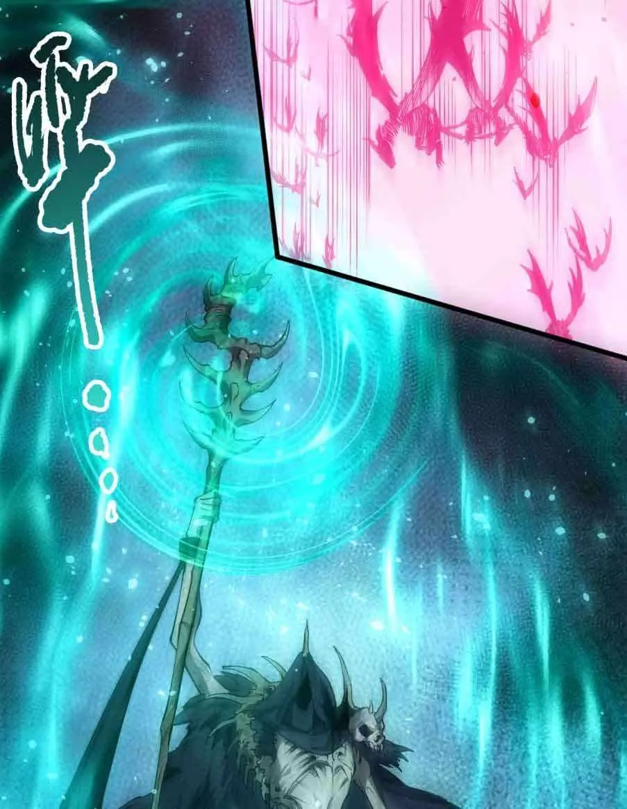 Read Catastrophic Necromancer - Chapter 293 - catastrophicnecromancer.us | Image 35