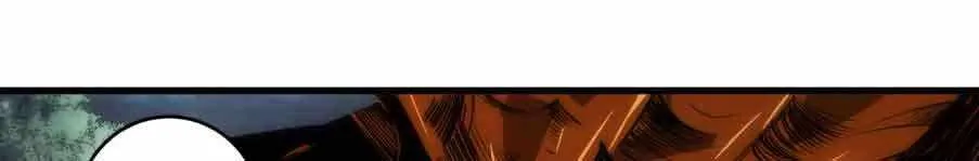 Read Catastrophic Necromancer - Chapter 293 - catastrophicnecromancer.us | Image 53
