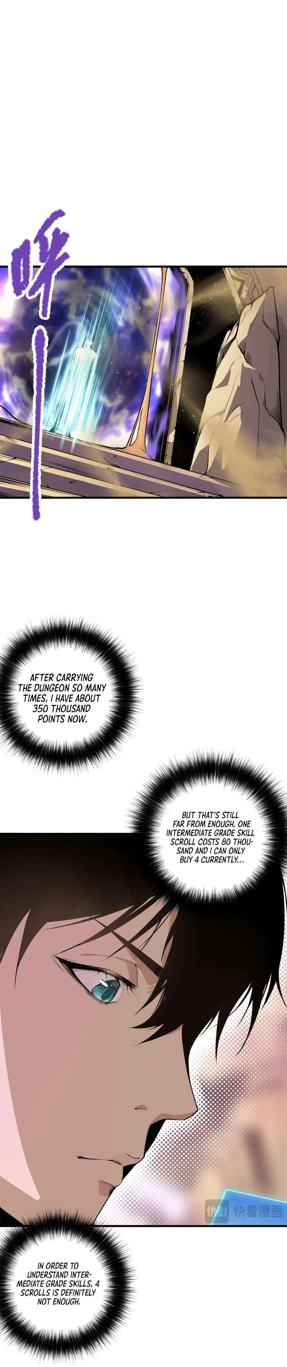 Read Catastrophic Necromancer Chapter 31 - catastrophicnecromancer.us | High Quality Manga Image 12