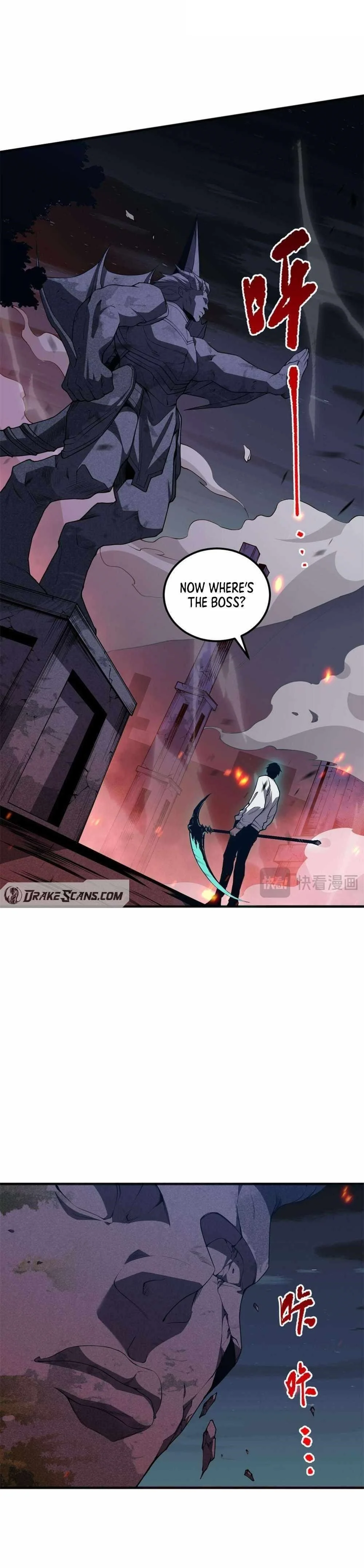 Read Catastrophic Necromancer Chapter 36 - catastrophicnecromancer.us | High Quality Manga Image 10