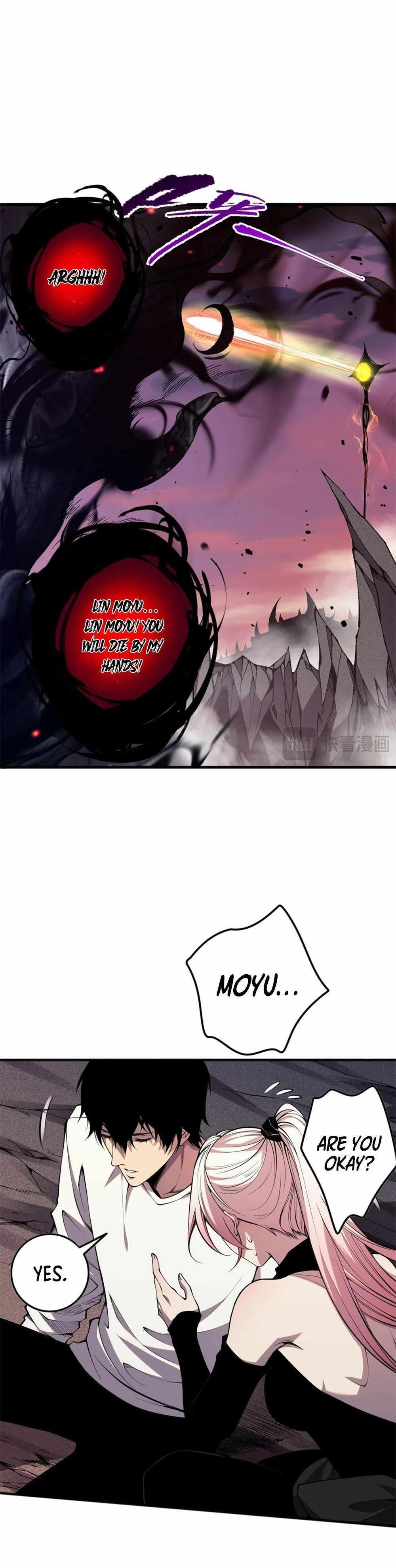 Read Catastrophic Necromancer Chapter 43 - catastrophicnecromancer.us | High Quality Manga Image 24