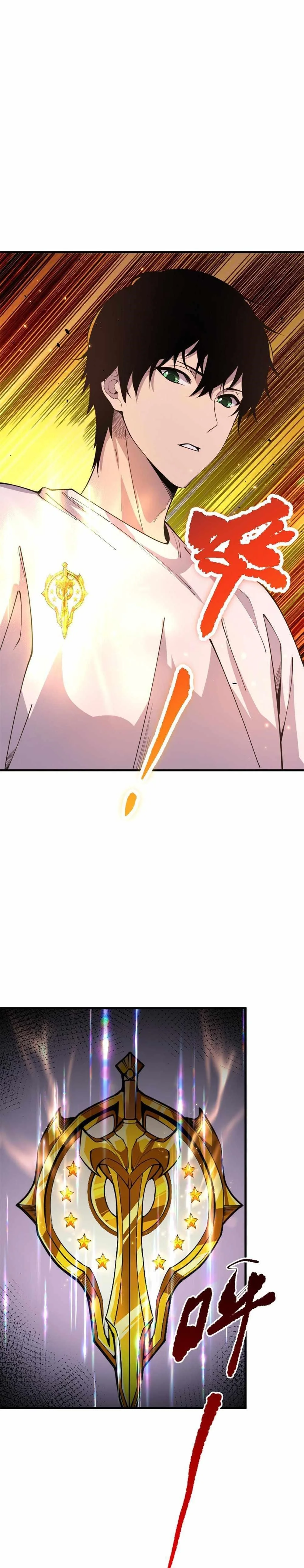 Read Catastrophic Necromancer Chapter 44 - catastrophicnecromancer.us | High Quality Manga Image 5