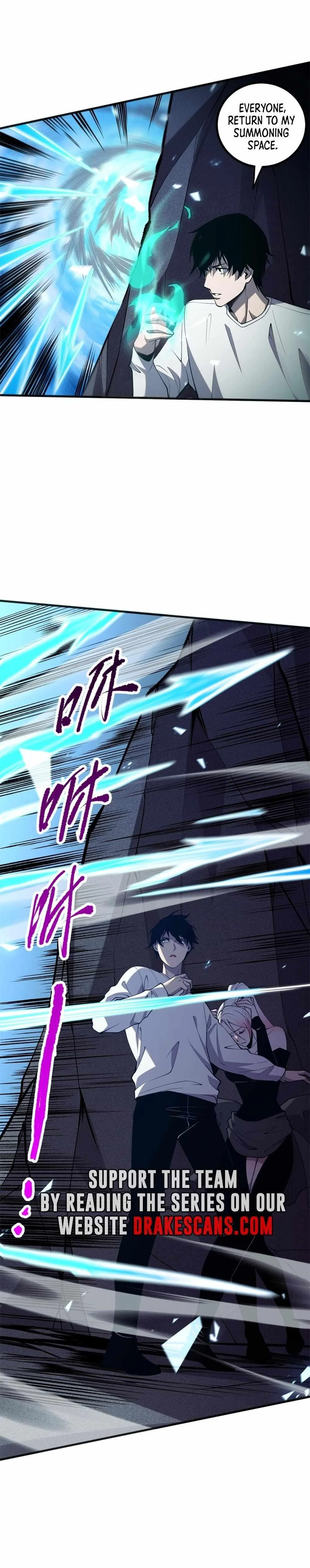 Read Catastrophic Necromancer Chapter 51 - catastrophicnecromancer.us | High Quality Manga Image 17