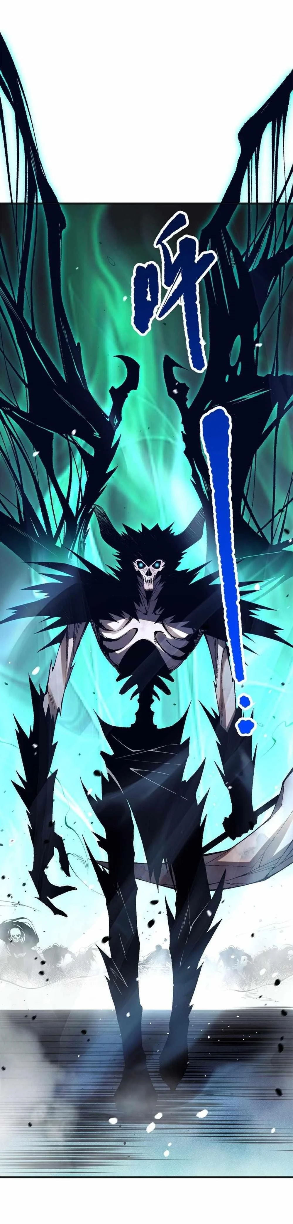 Read Catastrophic Necromancer Chapter 51 - catastrophicnecromancer.us | High Quality Manga Image 21