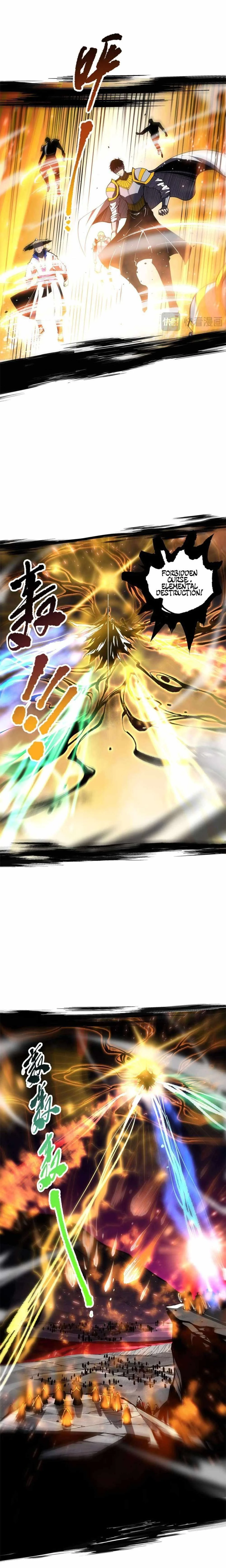 Read Catastrophic Necromancer Chapter 59 - catastrophicnecromancer.us | High Quality Manga Image 8