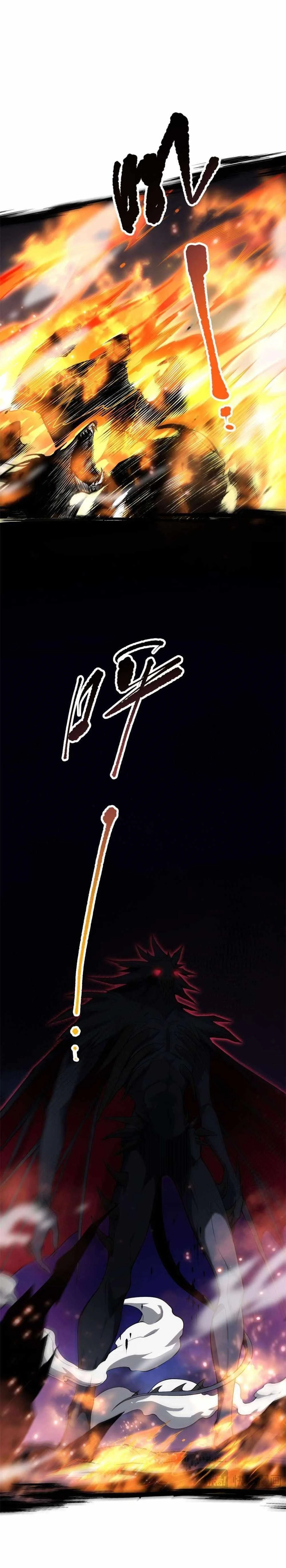 Read Catastrophic Necromancer Chapter 59 - catastrophicnecromancer.us | High Quality Manga Image 9