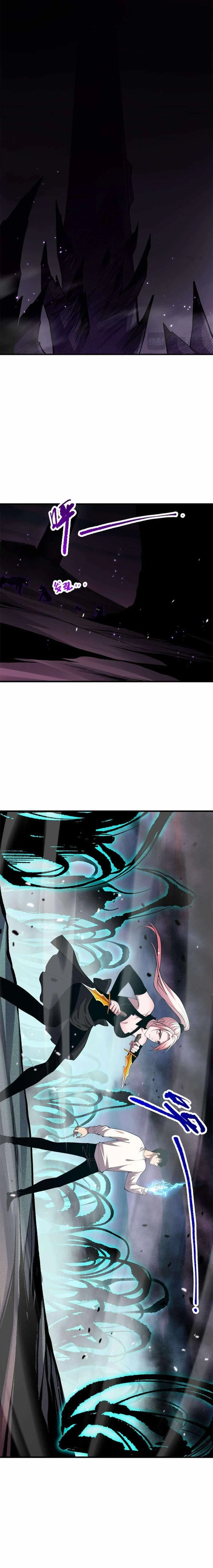 Read Catastrophic Necromancer Chapter 59 - catastrophicnecromancer.us | High Quality Manga Image 13