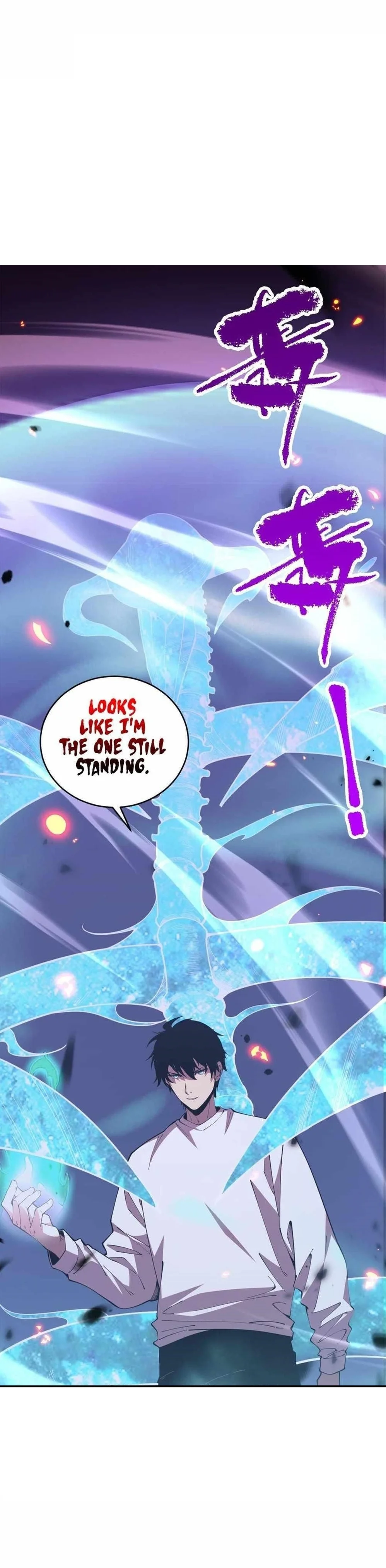 Read Catastrophic Necromancer Chapter 61 - catastrophicnecromancer.us | High Quality Manga Image 20