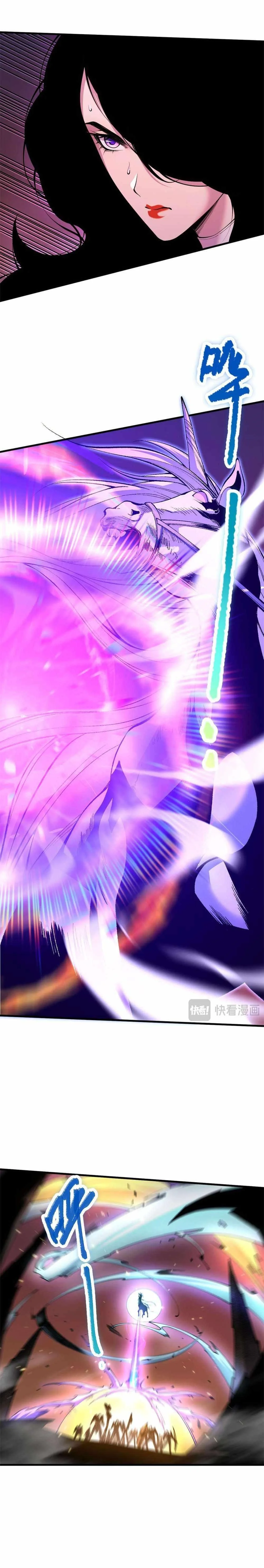 Read Catastrophic Necromancer Chapter 64 - catastrophicnecromancer.us | High Quality Manga Image 3