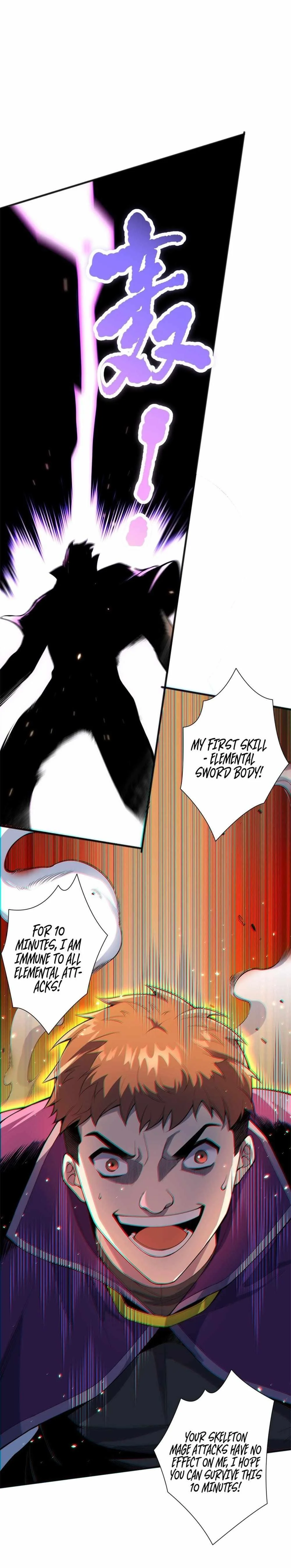 Read Catastrophic Necromancer Chapter 73 - catastrophicnecromancer.us | High Quality Manga Image 3