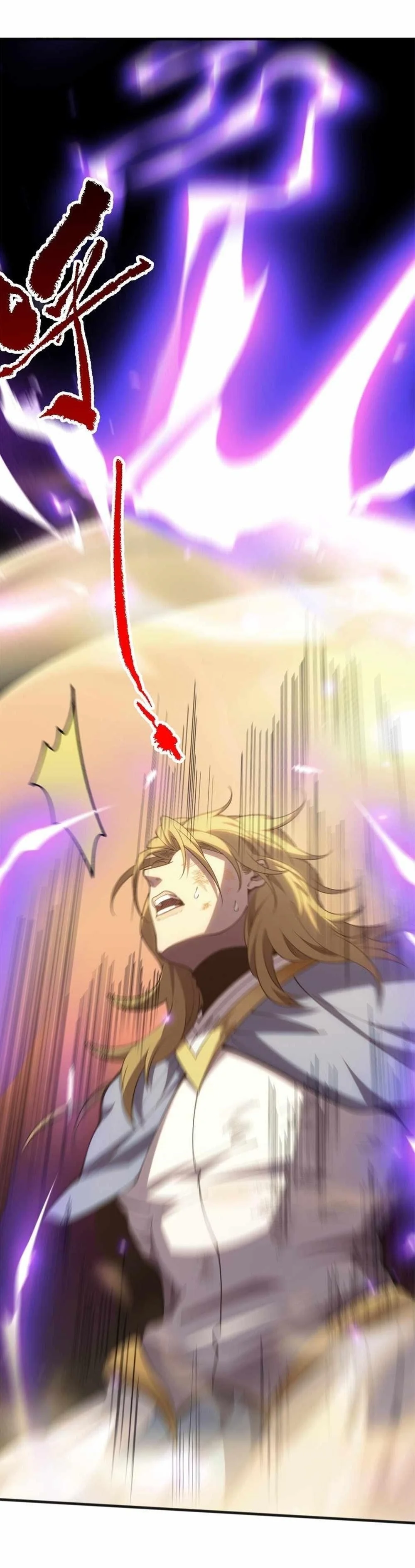 Read Catastrophic Necromancer Chapter 75 - catastrophicnecromancer.us | High Quality Manga Image 18