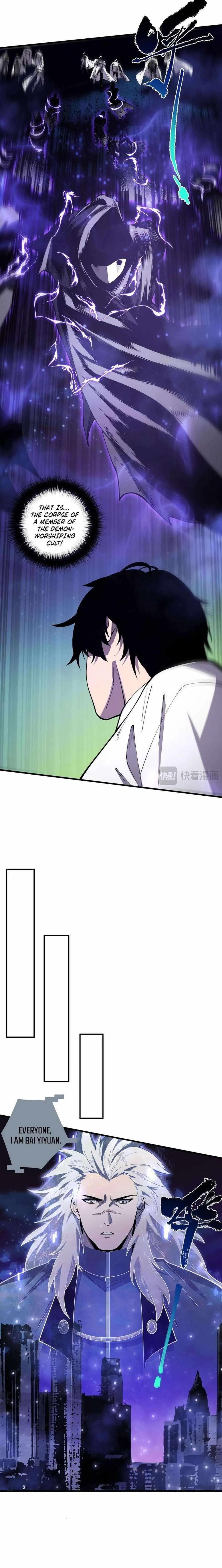 Read Catastrophic Necromancer Chapter 79 - catastrophicnecromancer.us | High Quality Manga Image 16