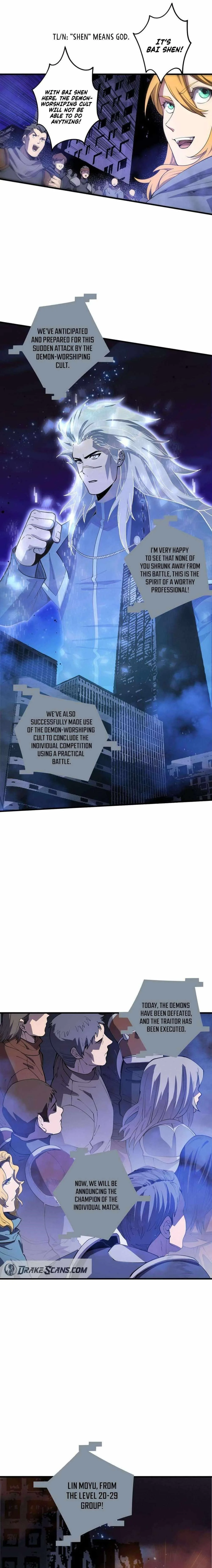 Read Catastrophic Necromancer Chapter 79 - catastrophicnecromancer.us | High Quality Manga Image 17