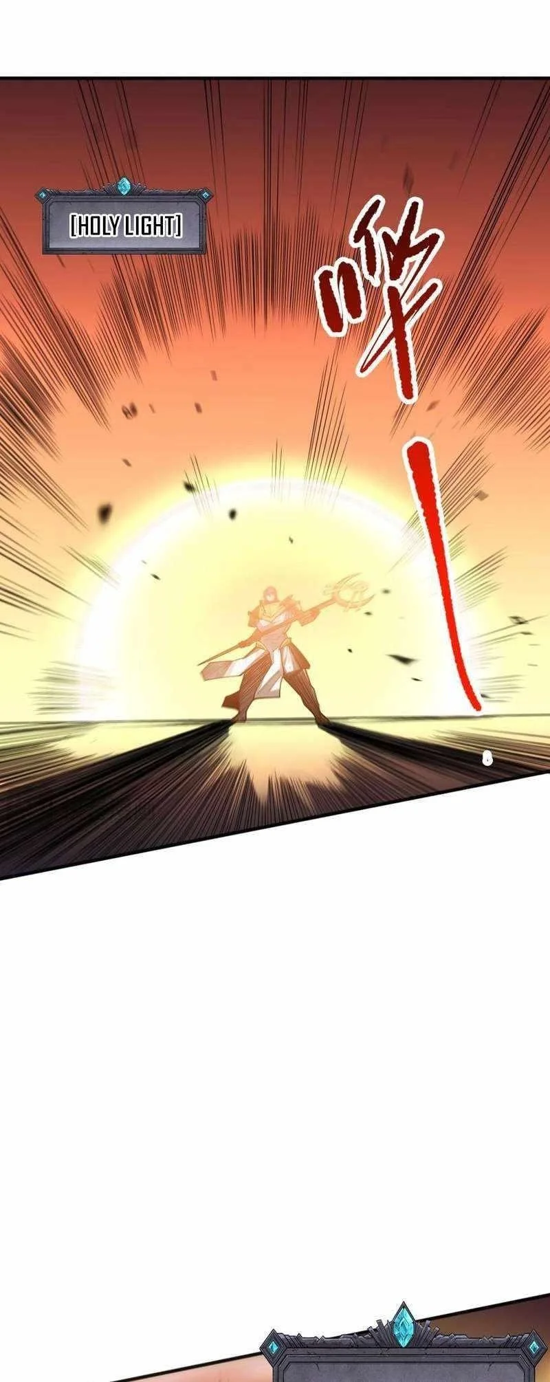 Read Catastrophic Necromancer Chapter 80 - catastrophicnecromancer.us | High Quality Manga Image 33