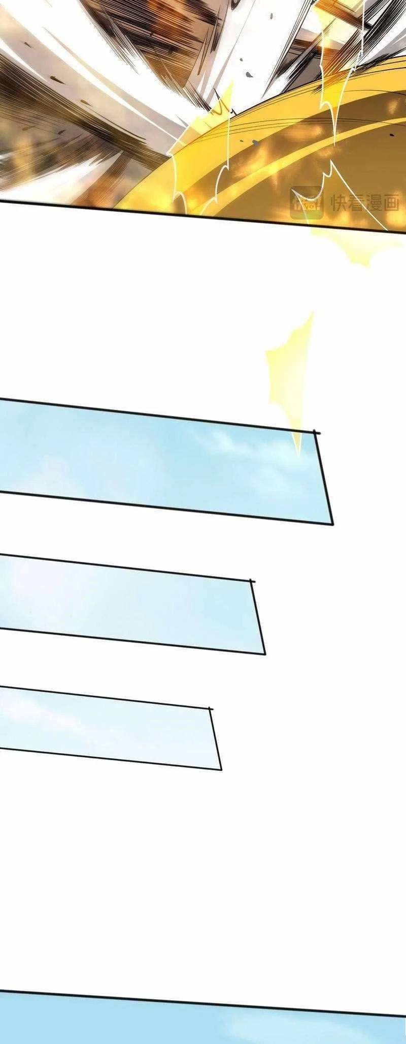 Read Catastrophic Necromancer Chapter 80 - catastrophicnecromancer.us | High Quality Manga Image 40