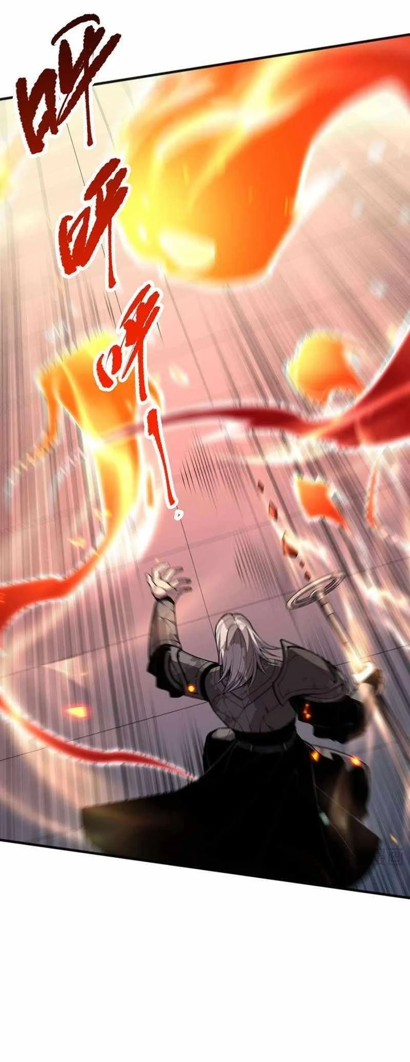 Read Catastrophic Necromancer Chapter 81 - catastrophicnecromancer.us | High Quality Manga Image 5