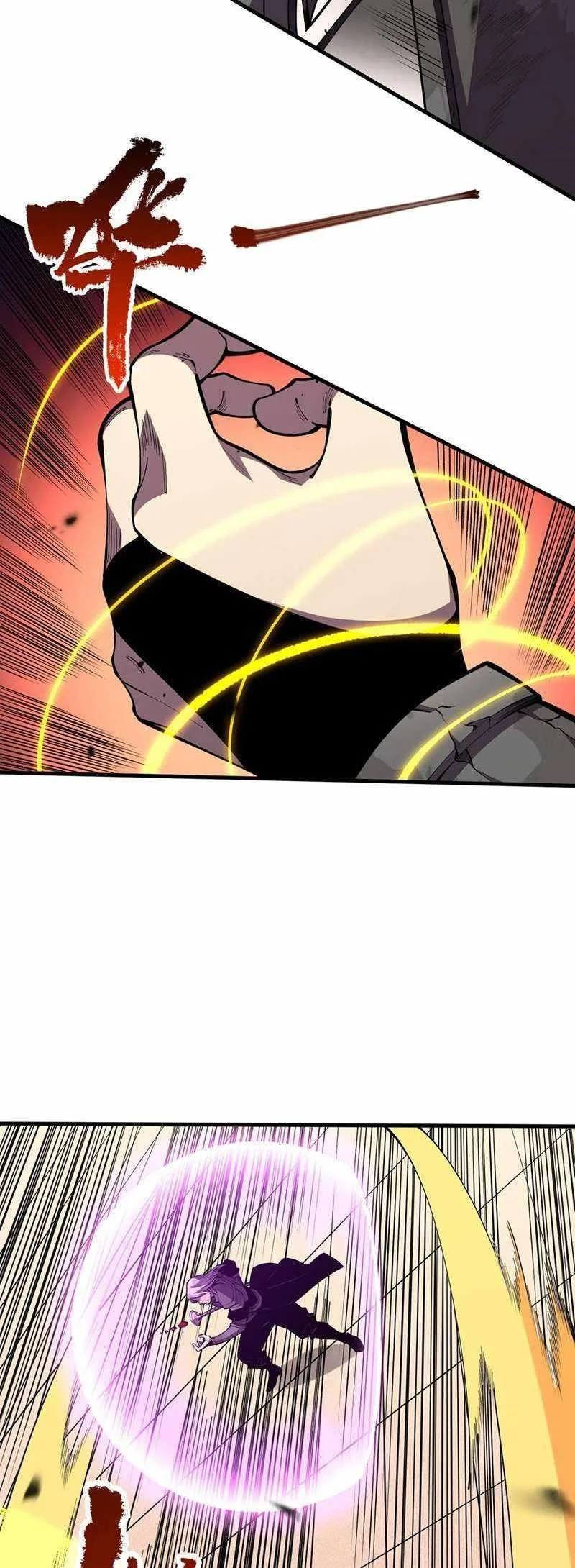 Read Catastrophic Necromancer Chapter 81 - catastrophicnecromancer.us | High Quality Manga Image 18