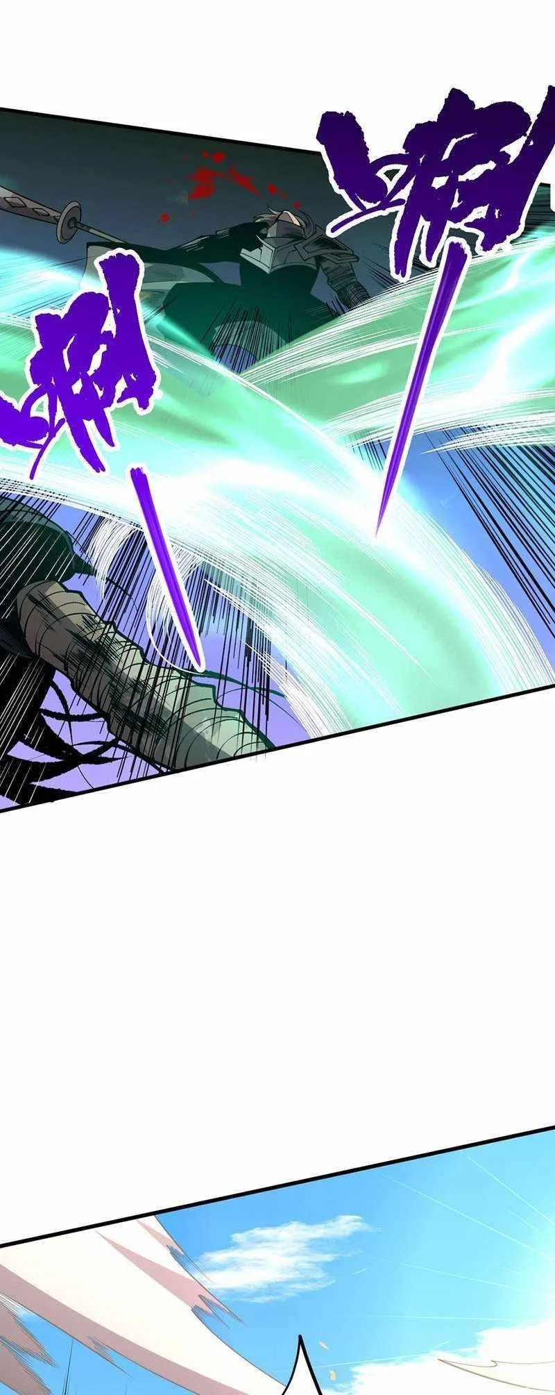 Read Catastrophic Necromancer Chapter 81 - catastrophicnecromancer.us | High Quality Manga Image 31