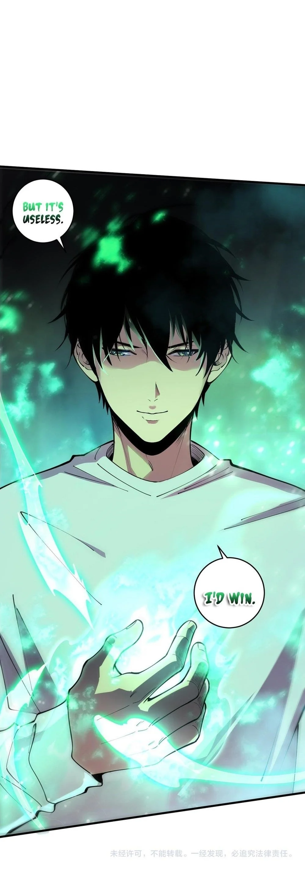 Read Catastrophic Necromancer Chapter 83 - catastrophicnecromancer.us | High Quality Manga Image 17