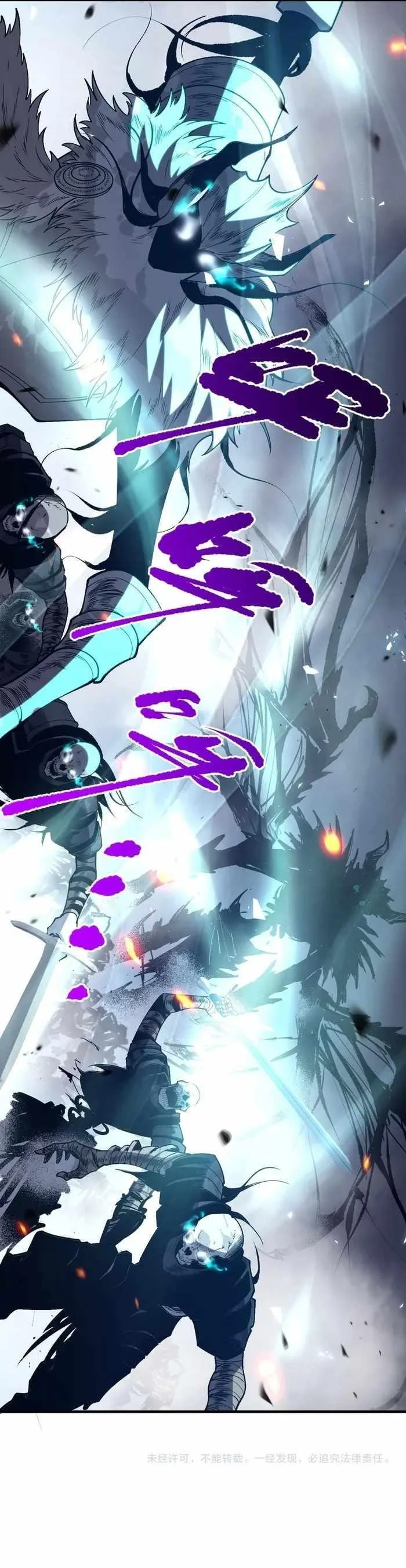 Read Catastrophic Necromancer Chapter 84 - catastrophicnecromancer.us | High Quality Manga Image 8