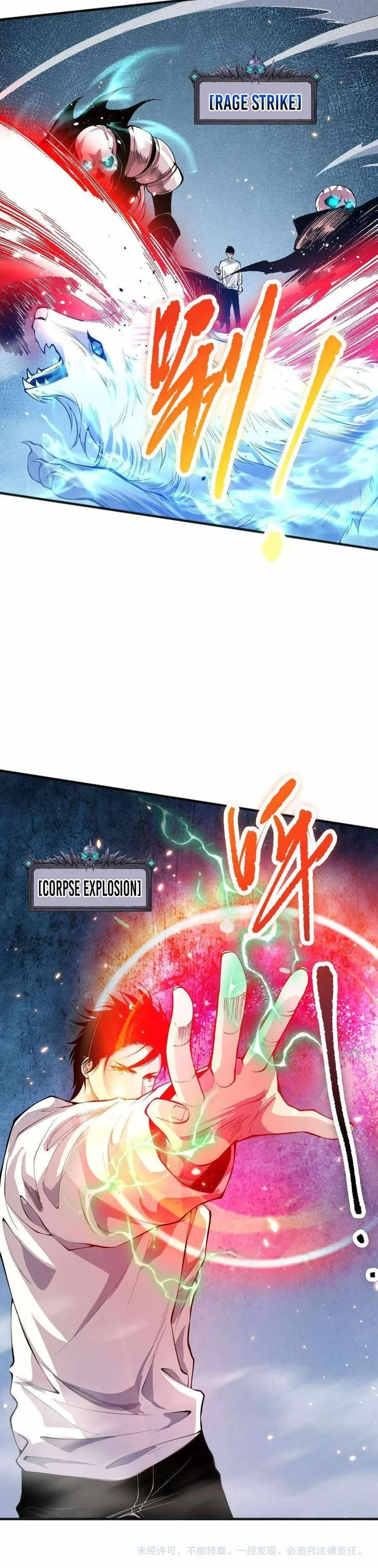 Read Catastrophic Necromancer Chapter 85 - catastrophicnecromancer.us | High Quality Manga Image 8