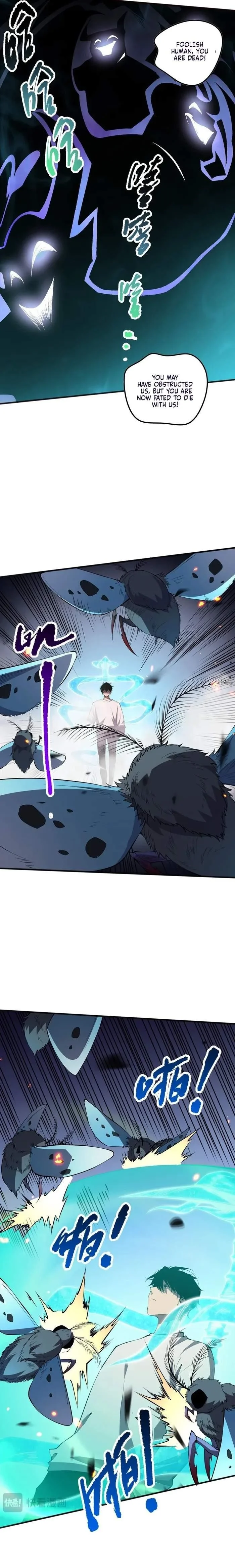 Read Catastrophic Necromancer Chapter 97 - catastrophicnecromancer.us | High Quality Manga Image 15