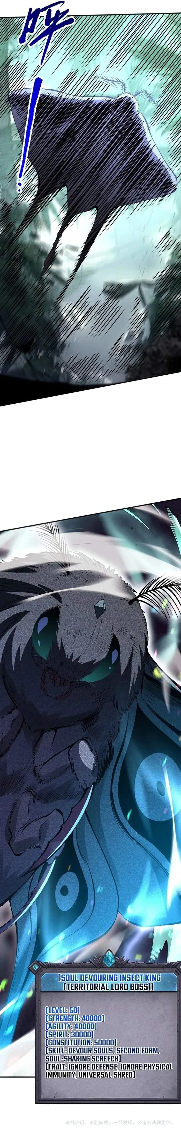 Read Catastrophic Necromancer Chapter 97 - catastrophicnecromancer.us | High Quality Manga Image 22