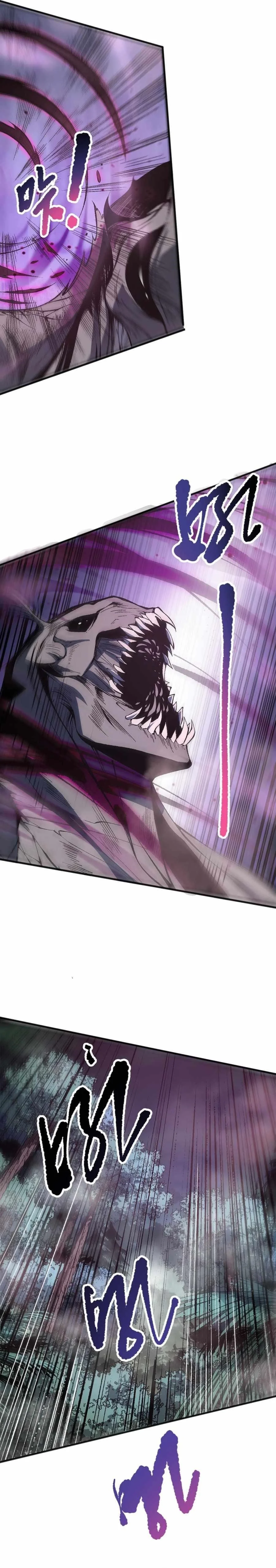 Read Catastrophic Necromancer Chapter 99 - catastrophicnecromancer.us | High Quality Manga Image 2