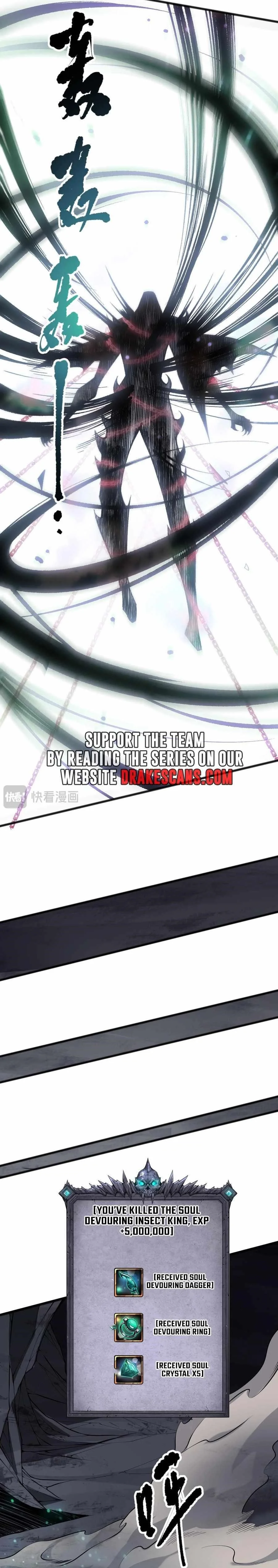 Read Catastrophic Necromancer Chapter 99 - catastrophicnecromancer.us | High Quality Manga Image 16