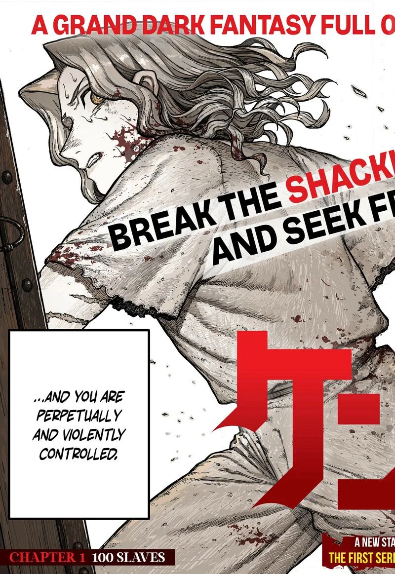 Read Centuria - Chapter 100 - www.centuriamangafree.com | Image 3