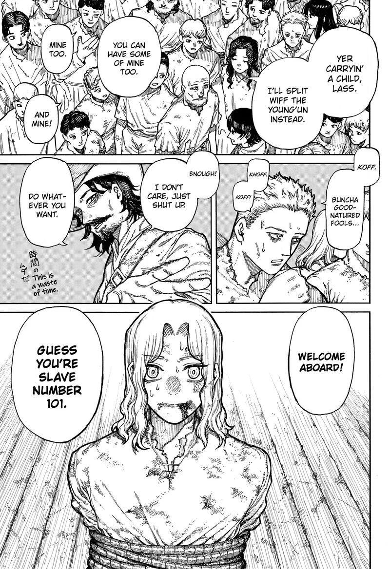 Read Centuria - Chapter 100 - www.centuriamangafree.com | Image 9