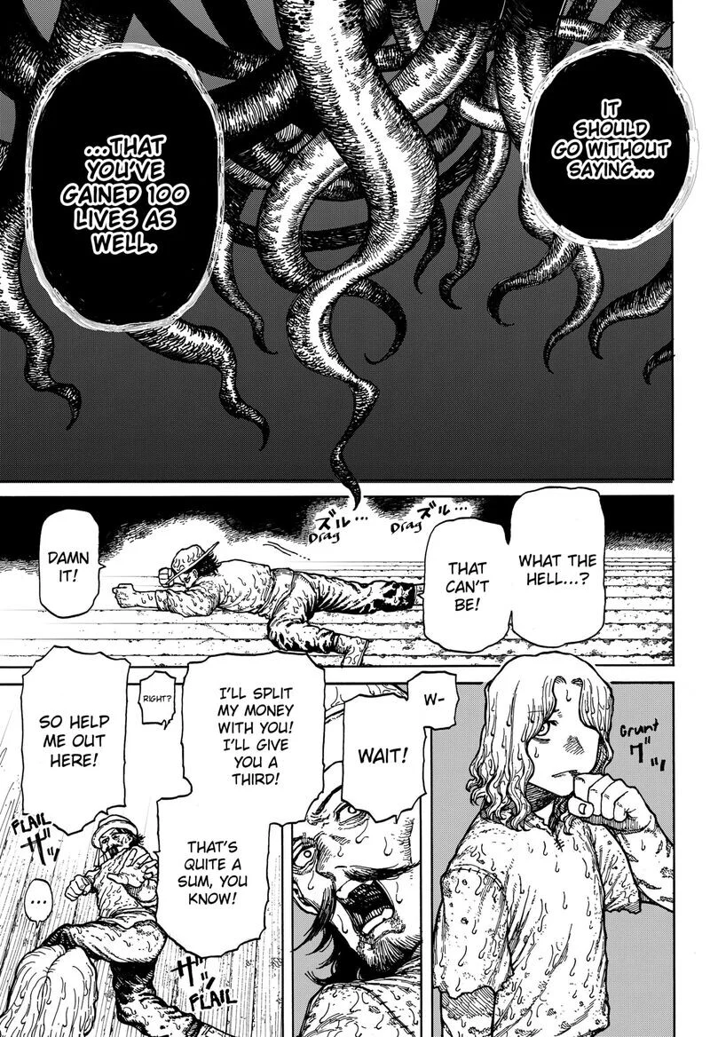 Read Centuria - Chapter 100 - www.centuriamangafree.com | Image 81