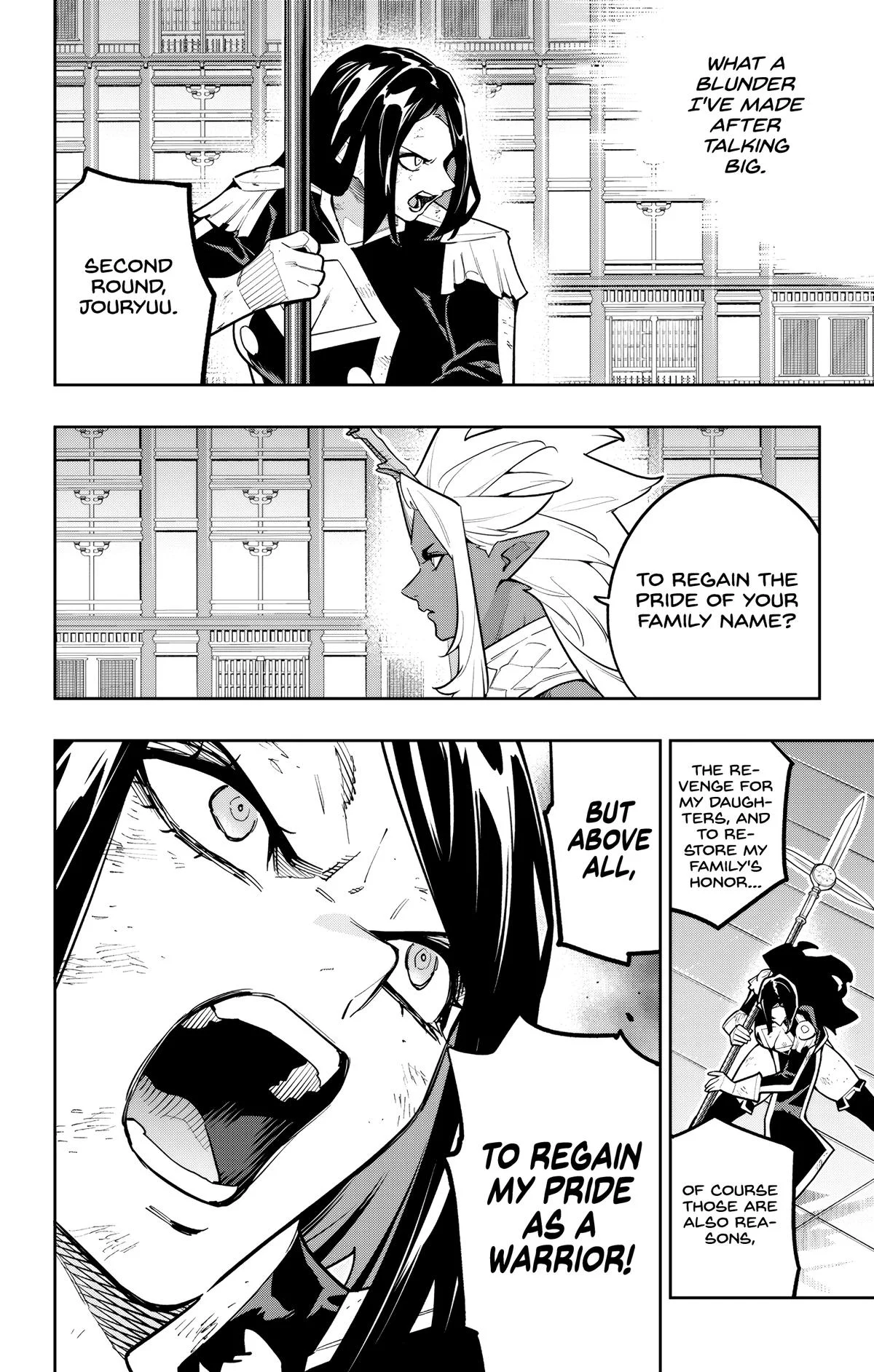Read Chained Soldier - Chapter 180 - www.chainedsoldier.org | Image 2