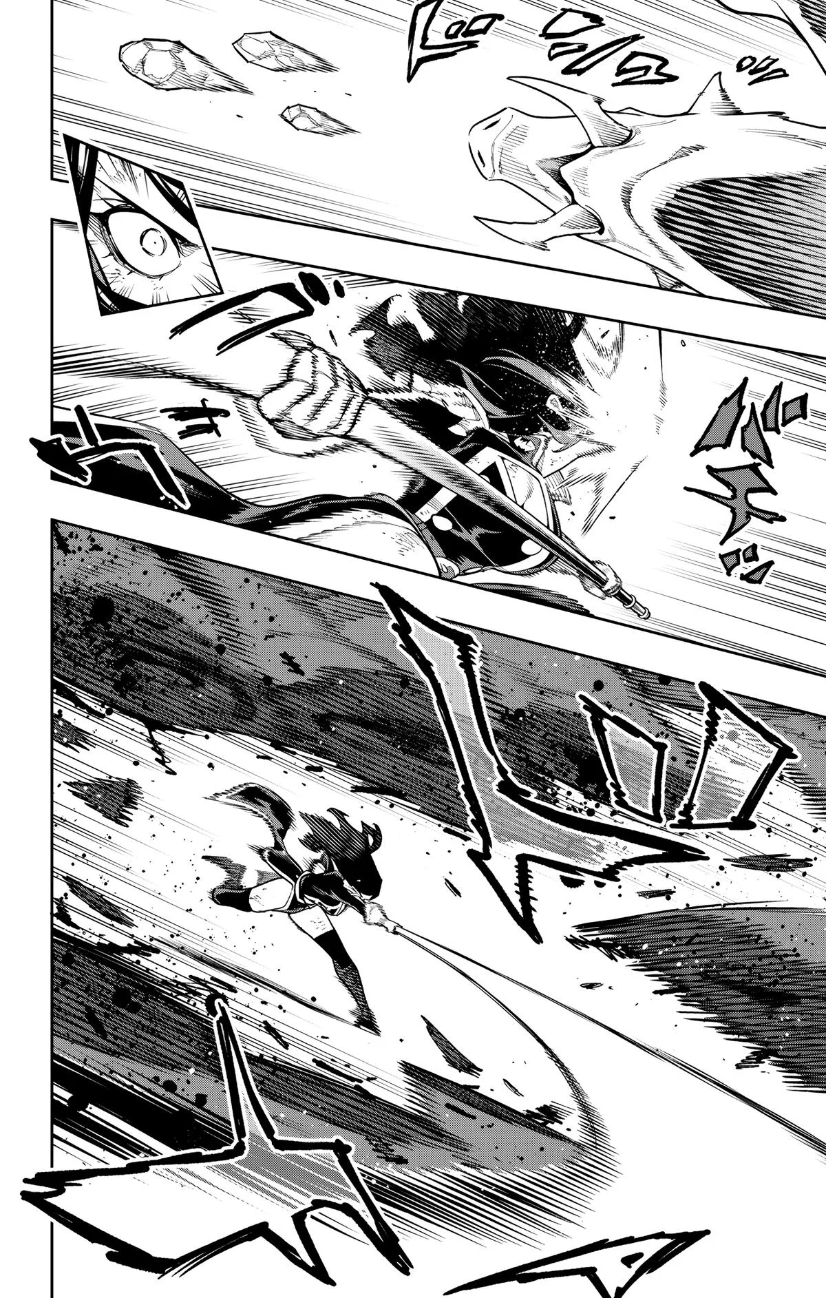 Read Chained Soldier - Chapter 180 - www.chainedsoldier.org | Image 4