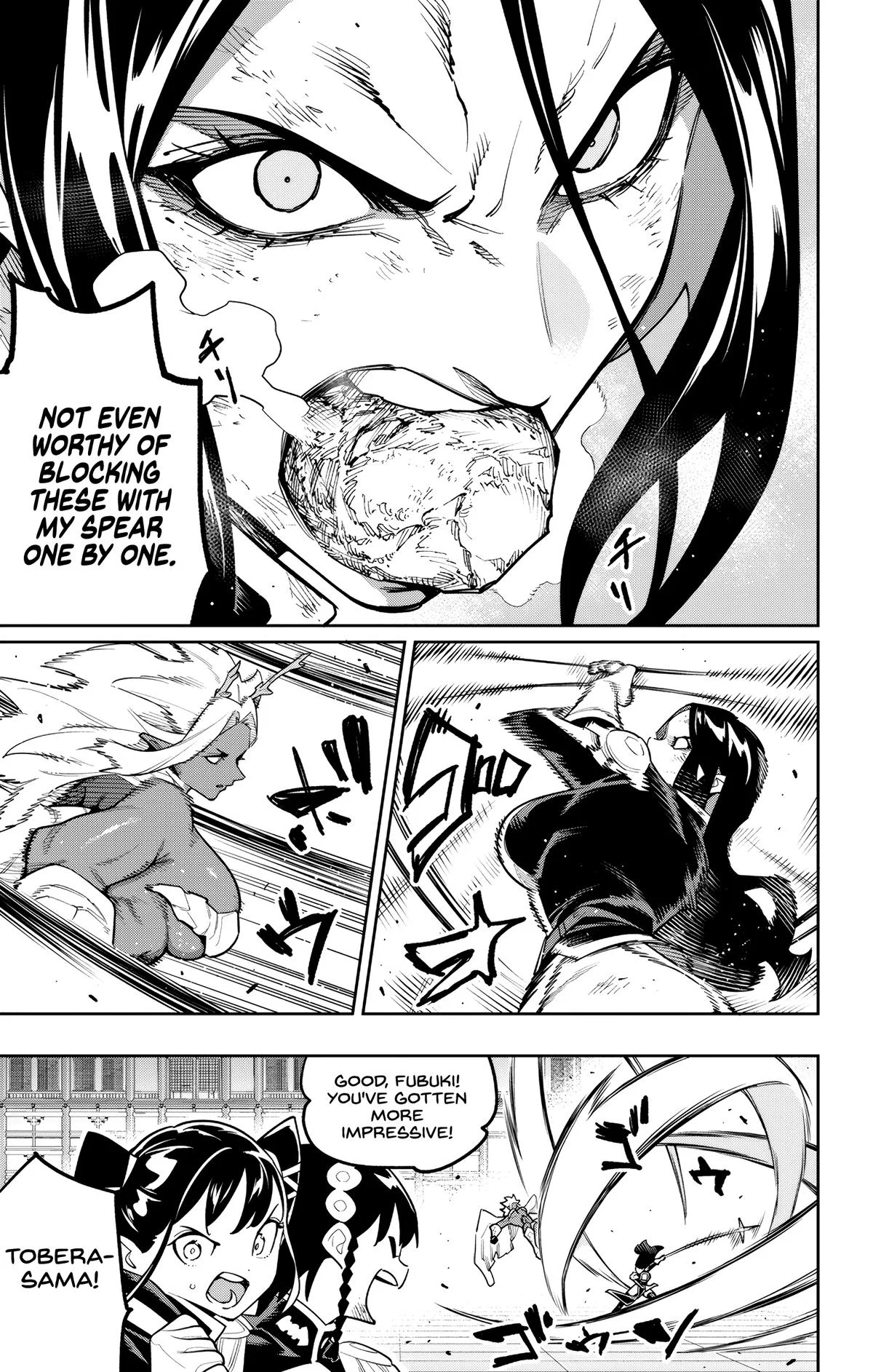 Read Chained Soldier - Chapter 180 - www.chainedsoldier.org | Image 5