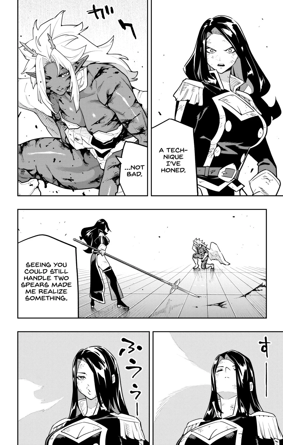 Read Chained Soldier - Chapter 180 - www.chainedsoldier.org | Image 13