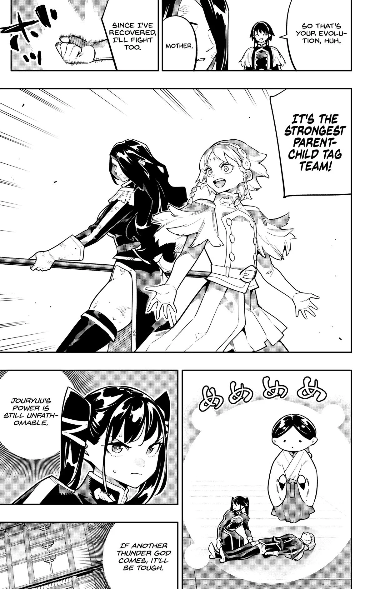 Read Chained Soldier - Chapter 180 - www.chainedsoldier.org | Image 16