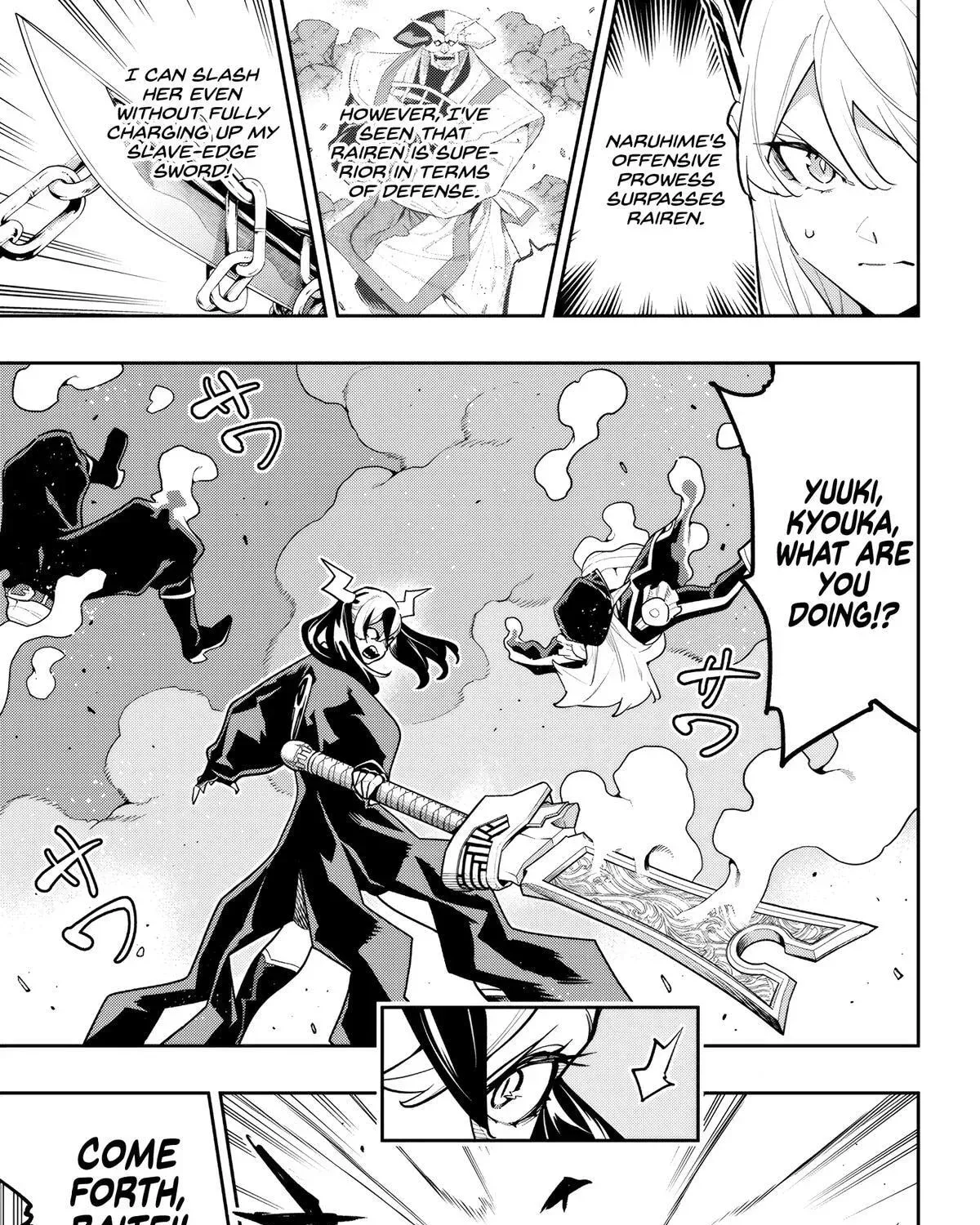 Read Chained Soldier - Chapter 181 - www.chainedsoldier.org | Image 9